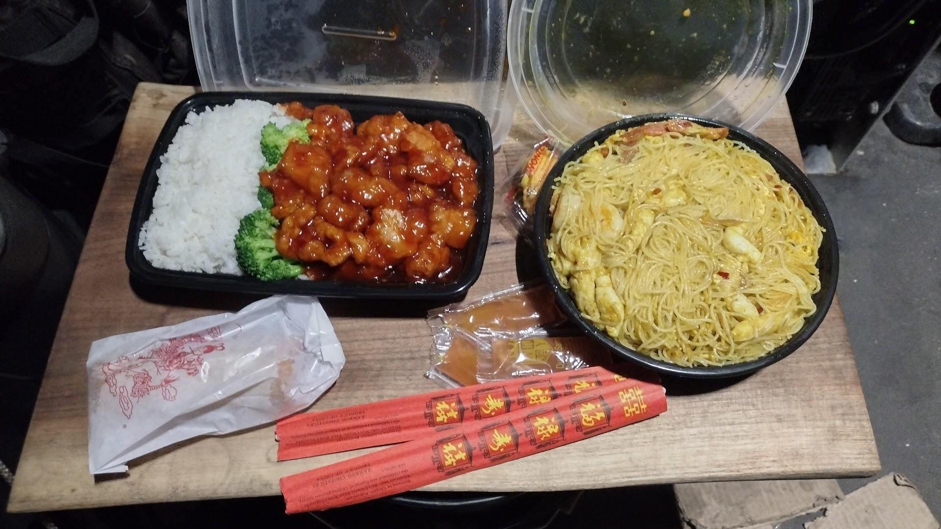 China 88
